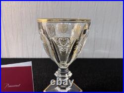 Verres à eau modèle Harcourt Empire en cristal de Baccarat h15.5 cm