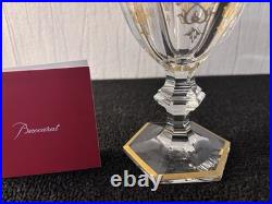 Verres à eau modèle Harcourt Empire en cristal de Baccarat h15.5 cm