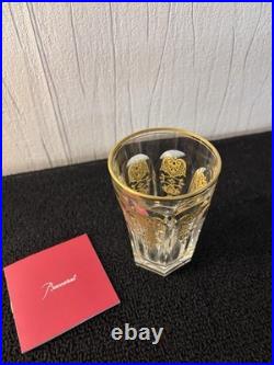 Verres à whisky modèle Harcourt Empire en cristal de Baccarat