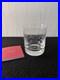 Verres_a_whisky_modele_Sevigne_cristal_de_Baccarat_H9_cm_01_ugi
