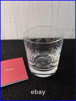 Verres à whisky modèle Sévigné cristal de Baccarat H9 cm