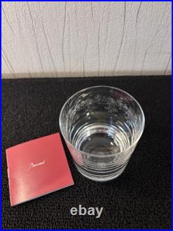Verres à whisky modèle Sévigné cristal de Baccarat H9 cm